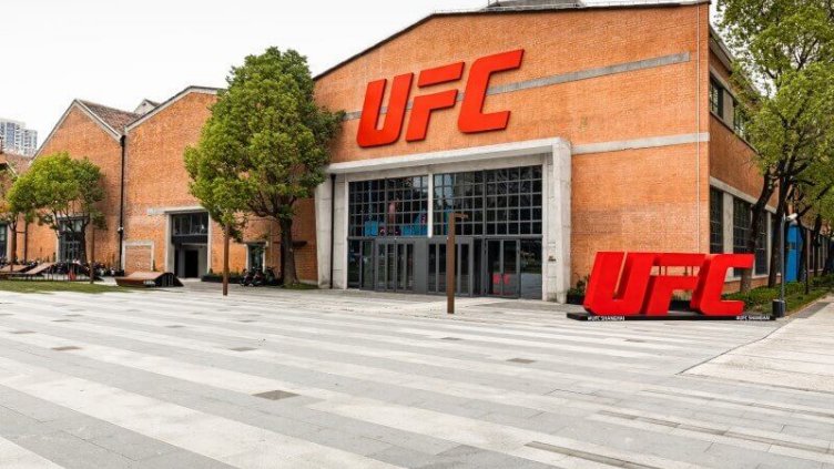 UFC SHANGHAI training facility center outer view